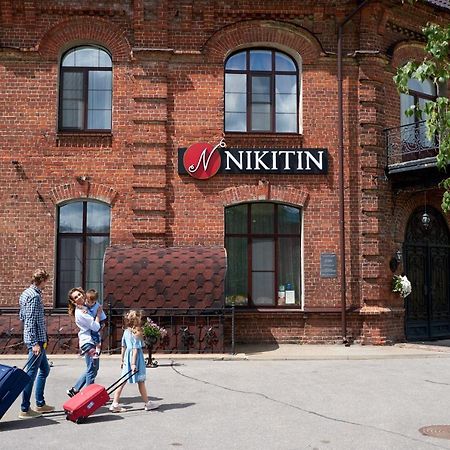 Nikitin Hotel Nischni Nowgorod Exterior foto